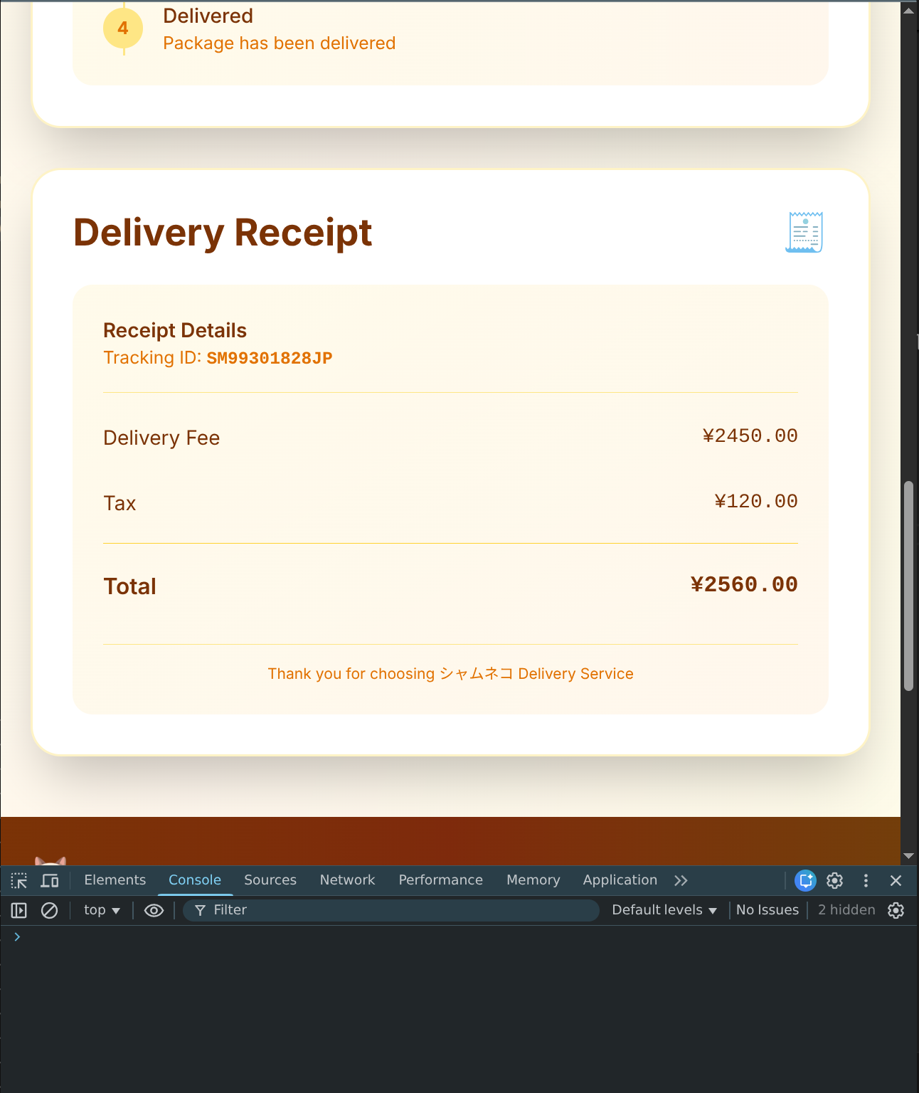 chrome-cors-cross-origin-succeed
